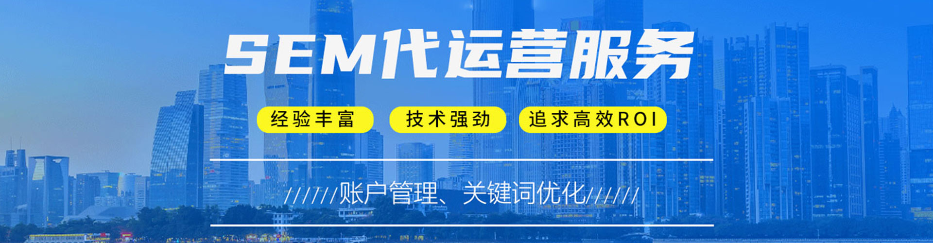 龙文渠道开户返点