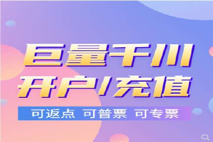 SEM托管代运营案例：打造高效营销体系